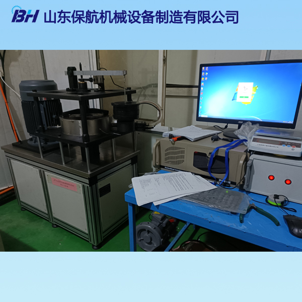 MSP-1B剎車(chē)片摩擦磨損試驗(yàn)機(jī)  